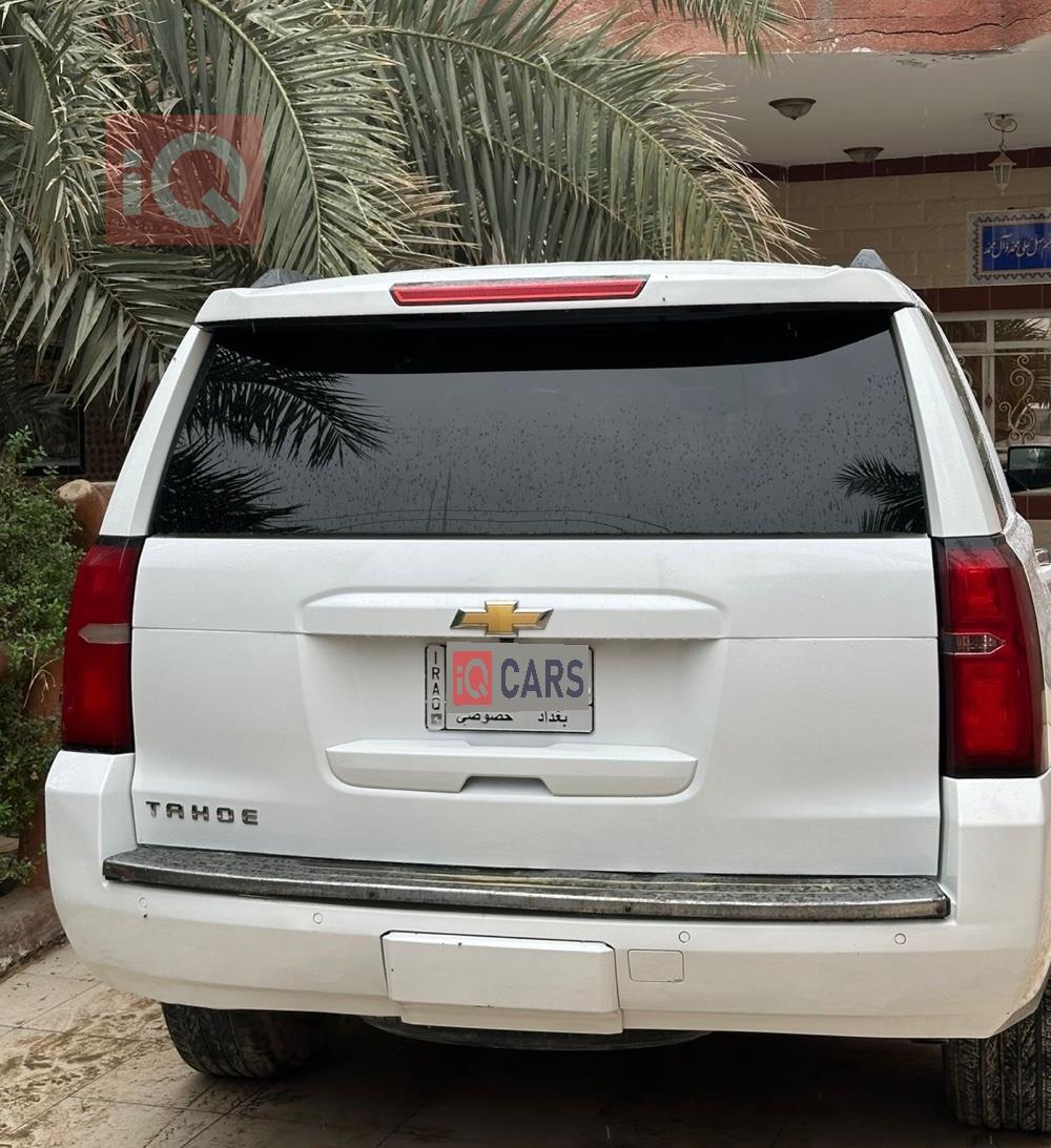 شێڤرۆلێت تاهۆ